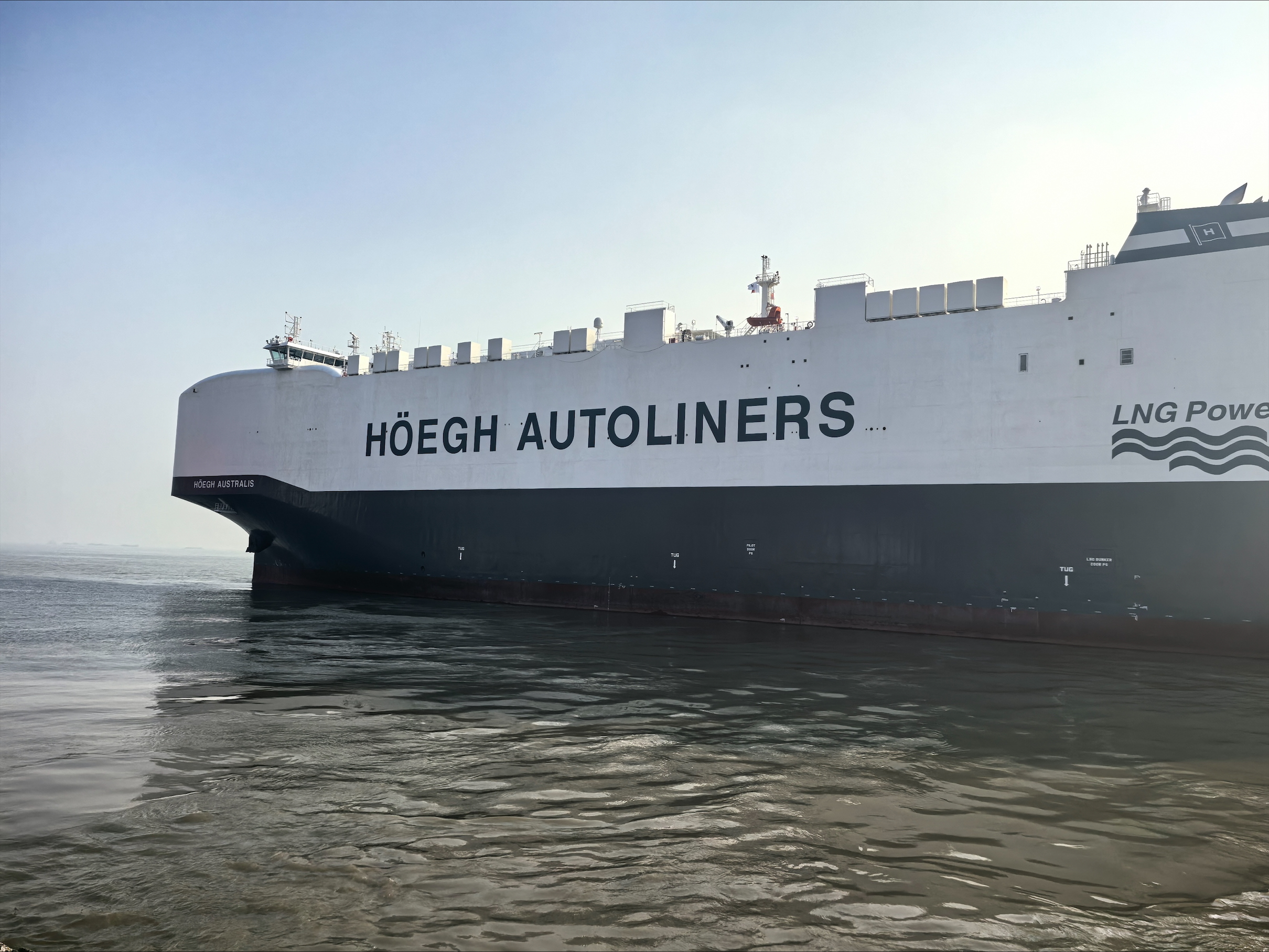 Höegh Australis